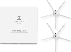 Original Roborock S7 Maxv Ultra/S7 Pro Ultra/S7/S7 Maxv Staubsauger Roboter Zubehör, Mit Mopps, HEPA-Filter Und Weißer Seitenbürste 18 Original Roborock S7 Maxv Ultra/S7 Pro Ultra/S7/S7 Maxv Staubsauger Roboter Zubehör, Mit Mopps, HEPA-Filter Und Weißer Seitenbürste -SaugProfi Sparmarkt 98f86c2d659debc41de0515b4a9a2147